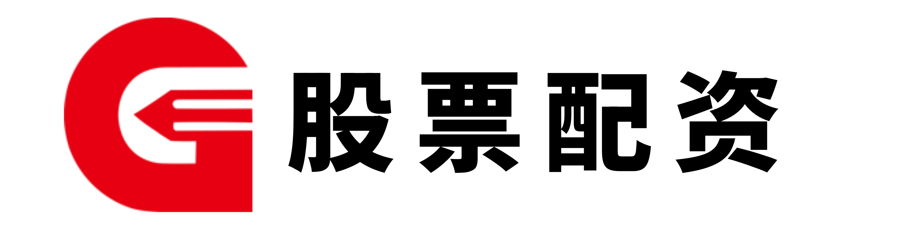 恒汇证券配资